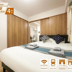Appartement met Twee Slaapkamers